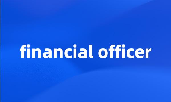 financial officer