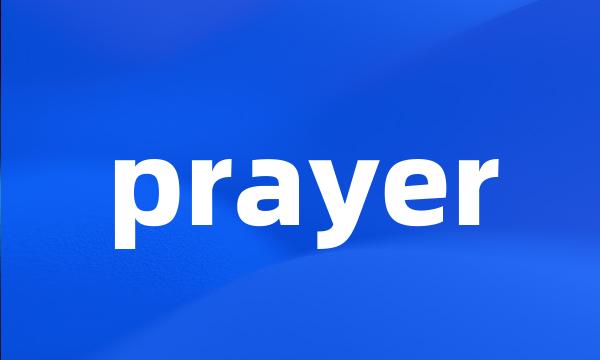 prayer