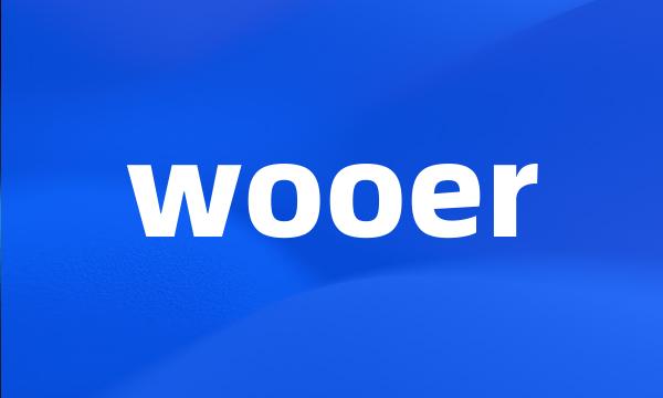 wooer