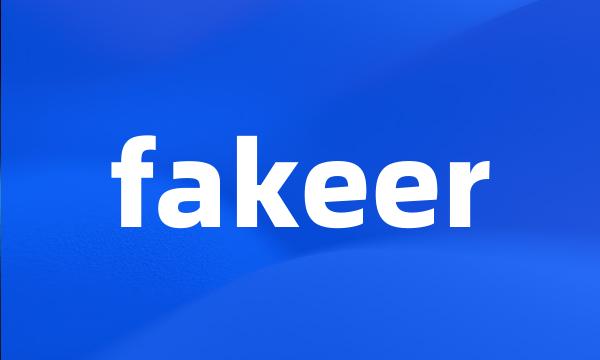 fakeer