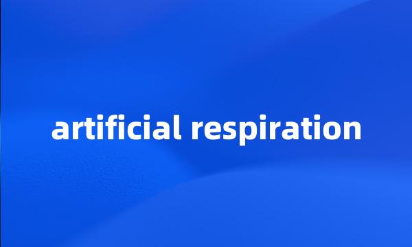 artificial respiration