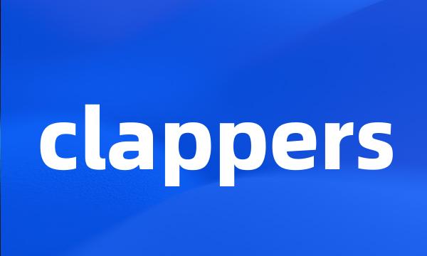 clappers