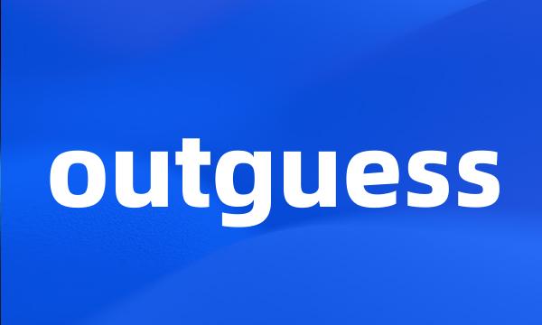 outguess