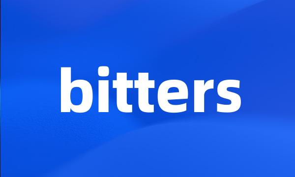 bitters