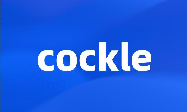 cockle