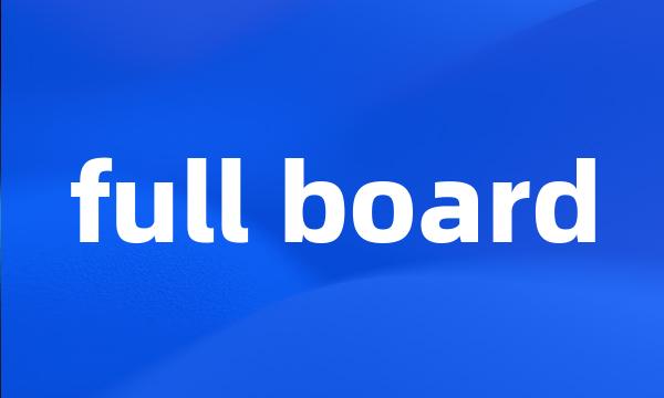 full board