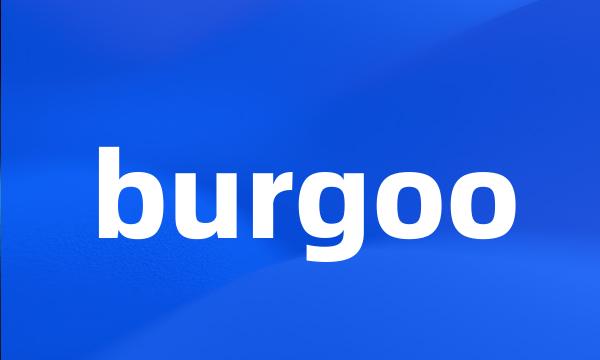 burgoo