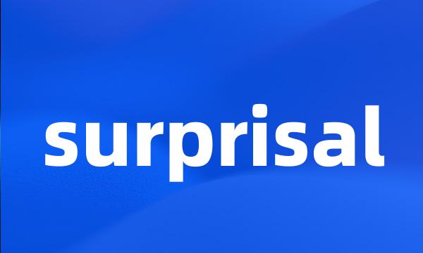 surprisal