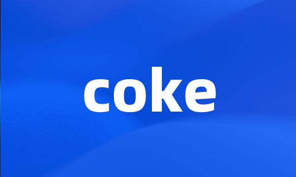 coke