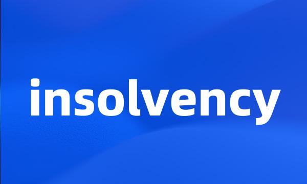 insolvency