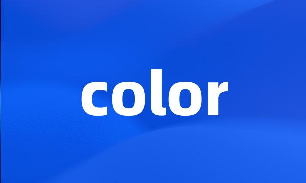 color