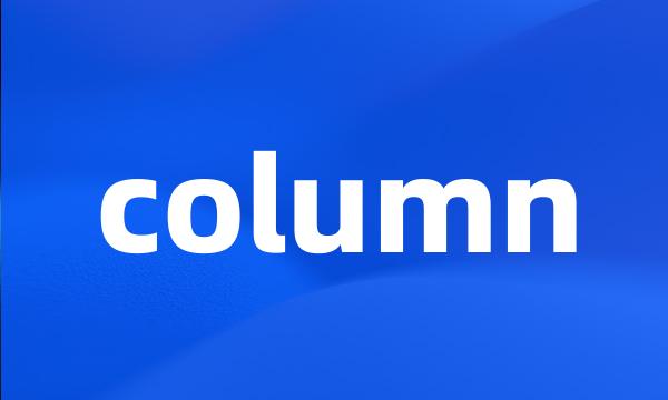 column