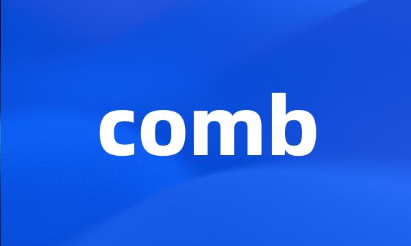 comb