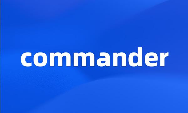 commander