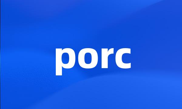 porc