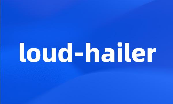 loud-hailer