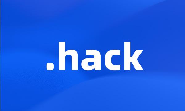 .hack