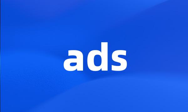 ads