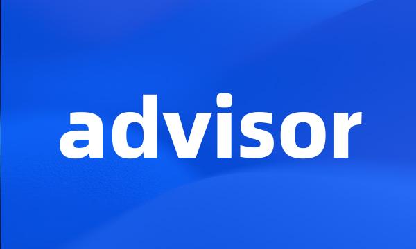 advisor