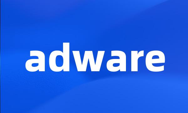 adware