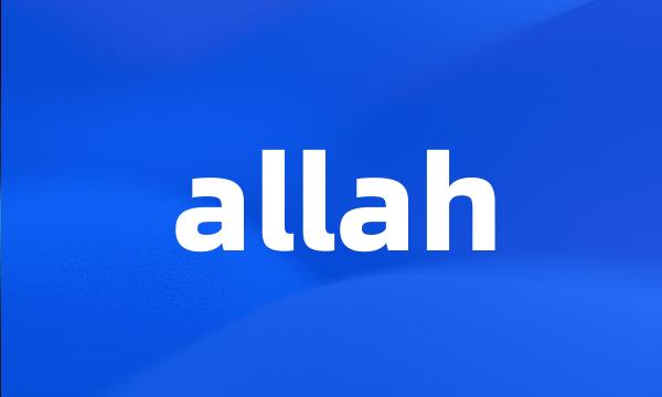 allah