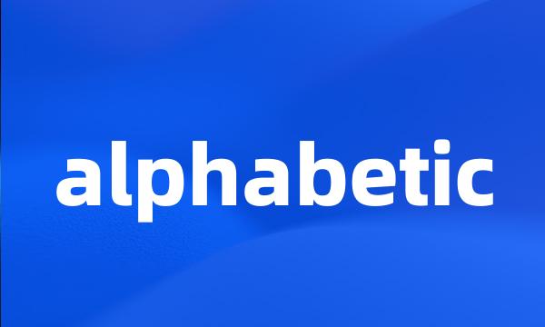 alphabetic