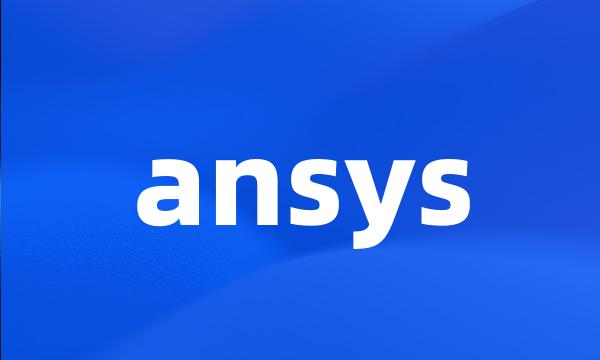 ansys