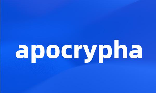 apocrypha