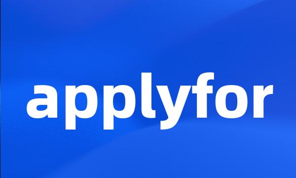 applyfor