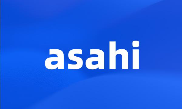 asahi