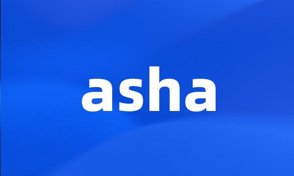 asha