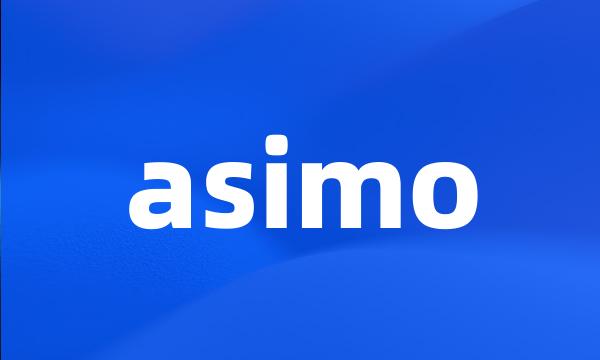 asimo