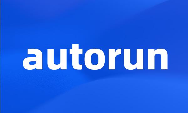 autorun