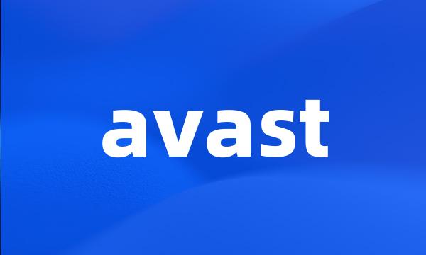 avast