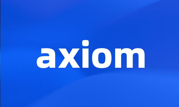 axiom