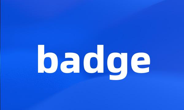 badge