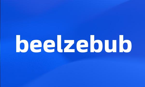 beelzebub