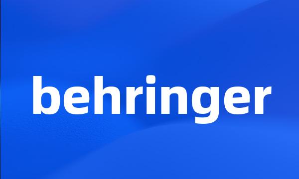 behringer