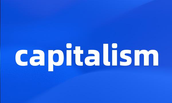 capitalism