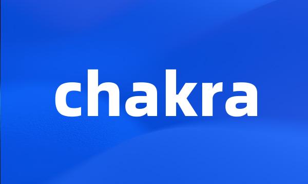 chakra