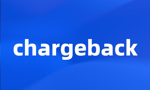 chargeback