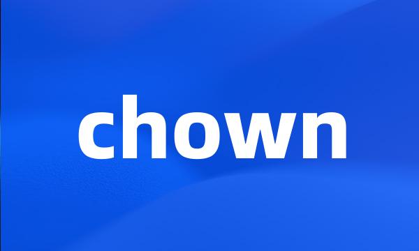 chown