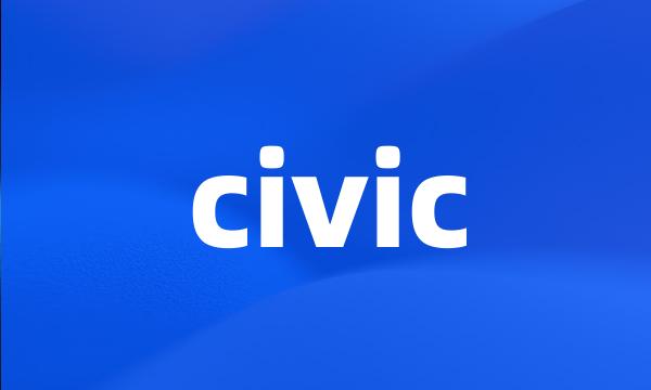 civic