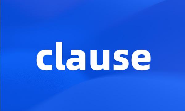 clause