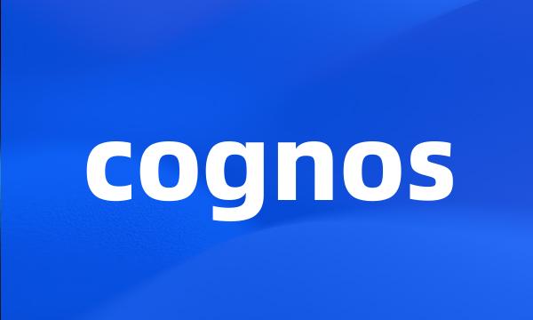 cognos