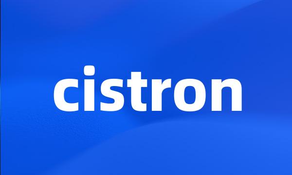 cistron