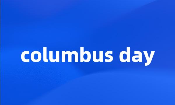 columbus day