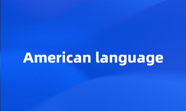 American language