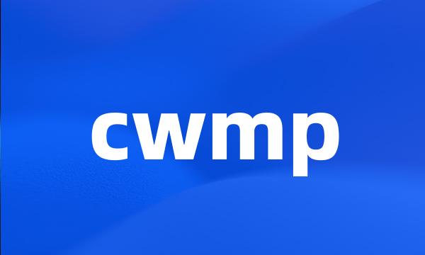 cwmp