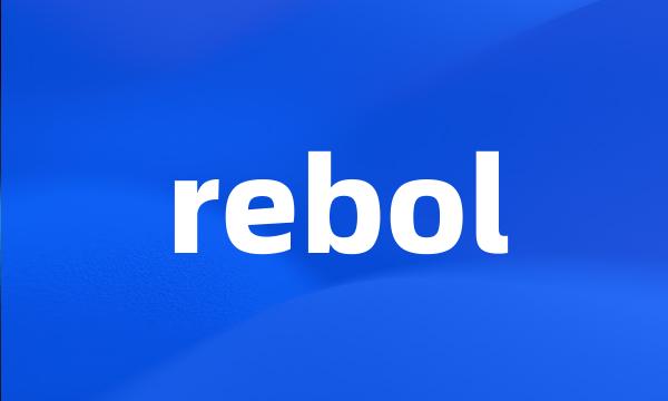 rebol